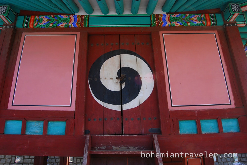 Suwan Hwaseong Fortress door