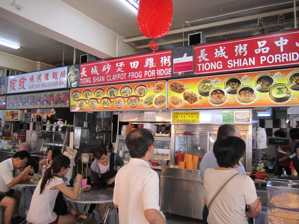 Introducing: the Singapore Hawker Center