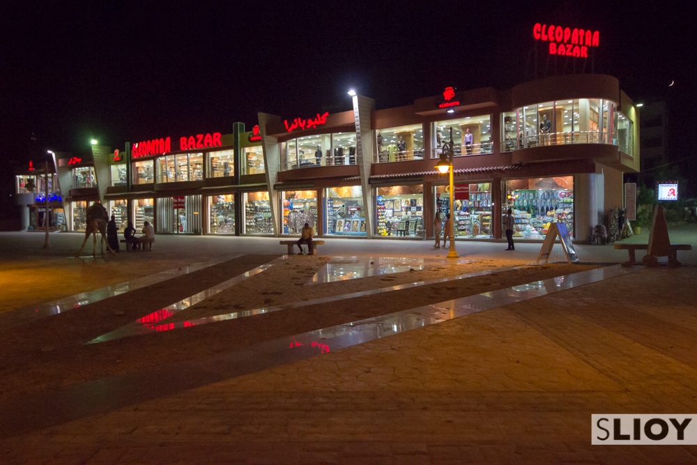 Shopping Centers Abound In Hurghada